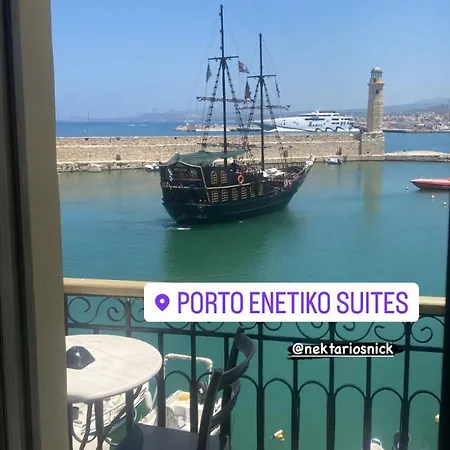 Porto Enetiko 아파트
