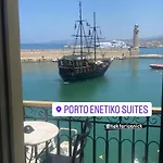 Porto Enetiko Apartment