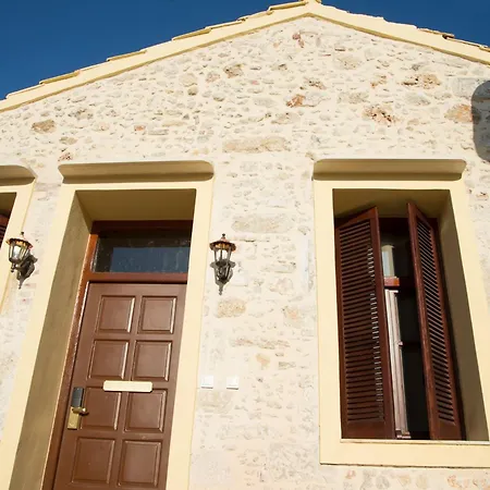 Porto Enetiko * Ρέθυμνο